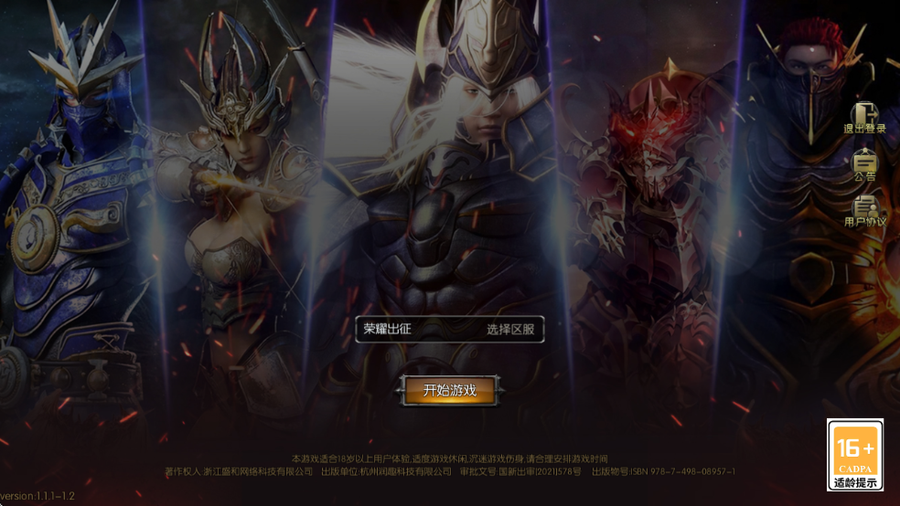 微信图片_20251217180029_11_4010.png 微信图片_20251217180029_11_4010.png